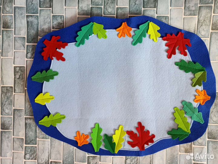 Магнитная рыбалка