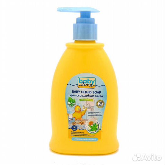 Детское жидкое мыло с дозатором 250 мл Babyline D