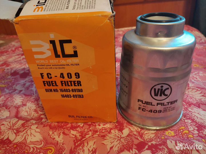 Топливный фильтр дизель