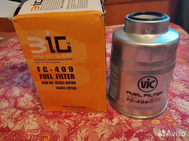 Топливный фильтр дизель