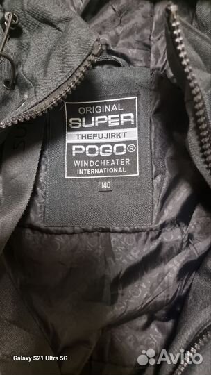 Куртка для мальчика