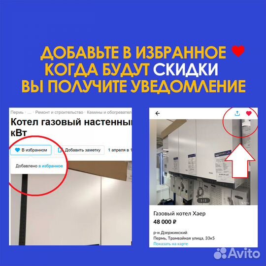 Водонагреватель haier hec 30 – 100 литров в ассорт