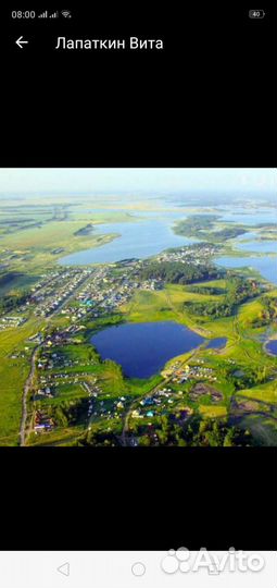 Оформление