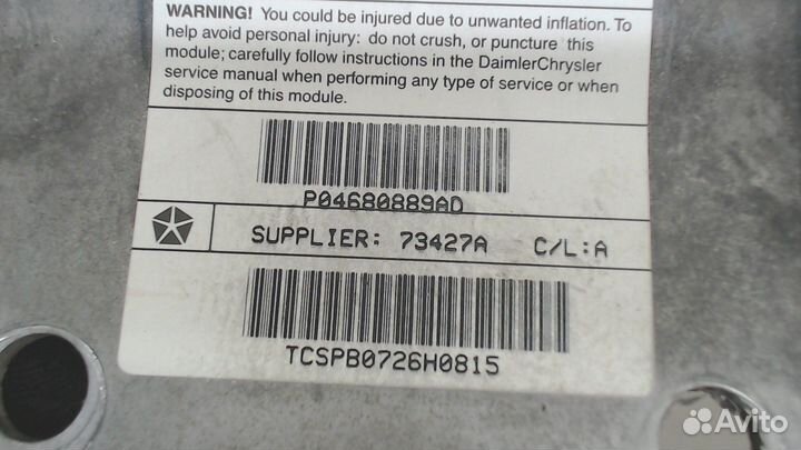 Airbag пассажира Chrysler Voyager, 2007