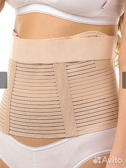 Бандаж для беременных универсальный