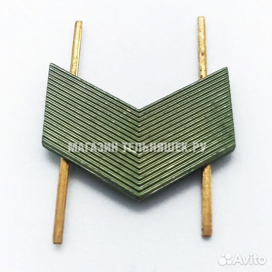 Лычка вс Старший сержант, защитная (Металл)