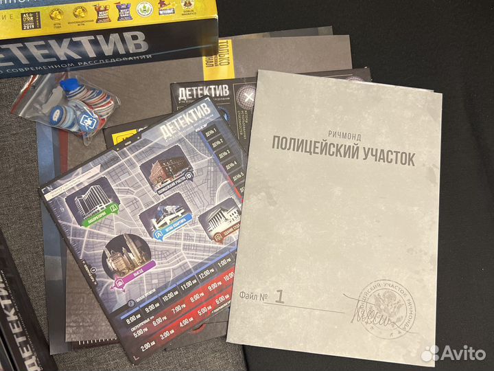 Настольная игра Детектив