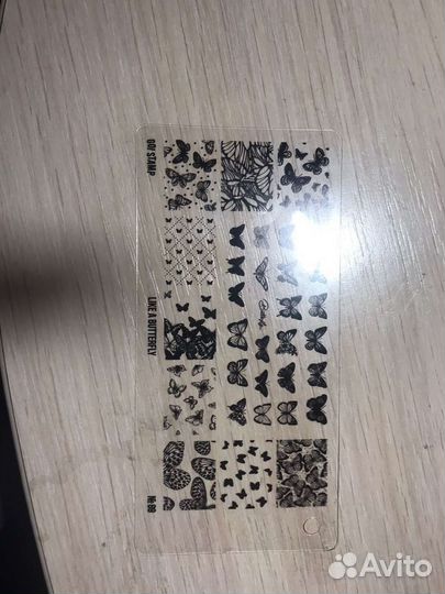 Пластика для стемпинга