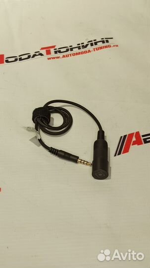 Универсальный толщиномер 