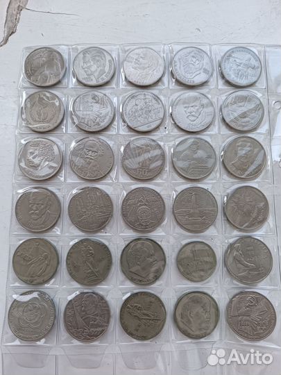 Юбилейные монеты СССР