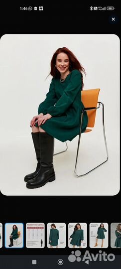 Платье женское подходит для беременных