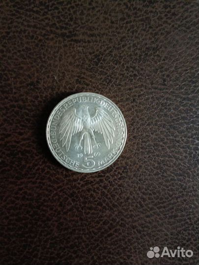 Монеты серебро