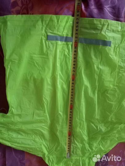 Дождевик детский