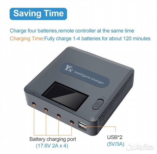 Зарядное устройство для Maviс 2 pro zoom