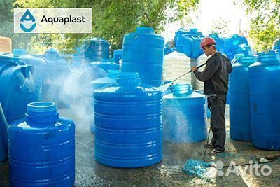 Бочка пластиковая 1000 л для жидкостей (вертикальн