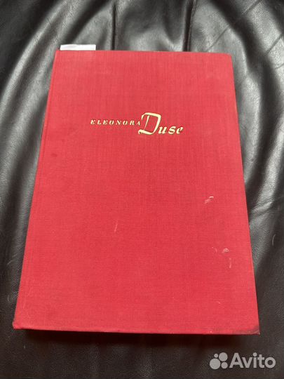 Книги на иностранном языке