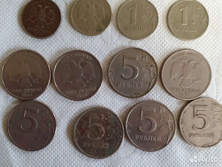 Монета 1 рубль 2014 года