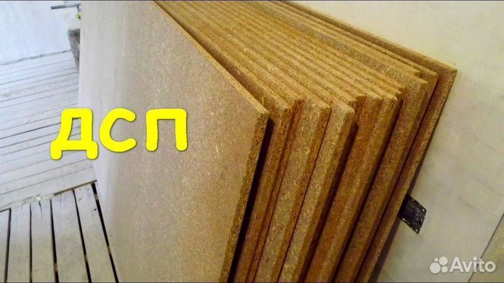 Дсп 16 * 1750 * 3500 мм сорт 1