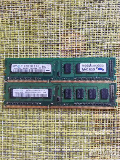 Оперативная память ddr3 для компа