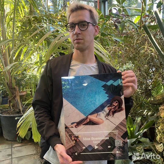 Подарок на День Рождения Фото с музыкой