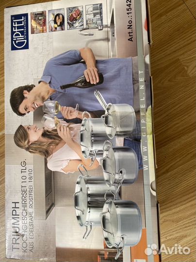 Набор посуды кастрюли новые