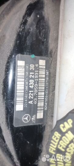 Вакуумник Mercedes W221 / W216