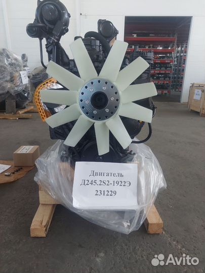 Двигатель Д245.2S2-1922Э
