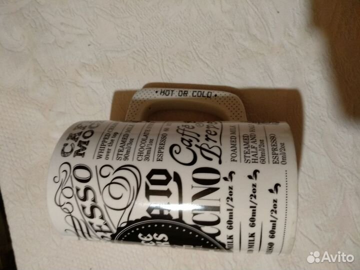 Кружка 1 литр