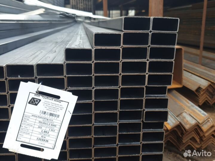 Профильная труба 40х20х1.5