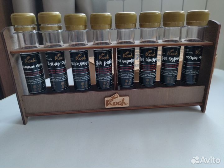 Ёмкость для специй набор