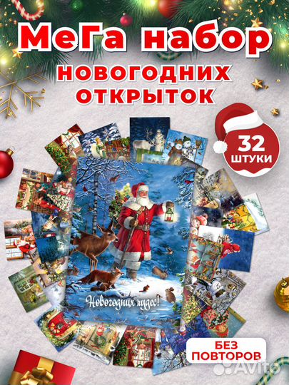 Открытки ручной работы акварель