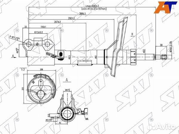 Стойка передняя lexus RX400H