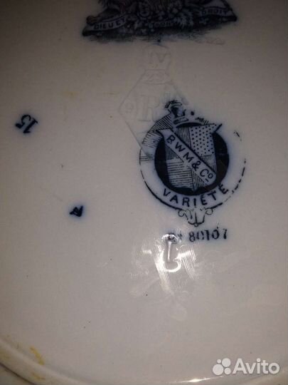 Тарелка 19 век/ Винтаж, английский фарфор,BWM&Co