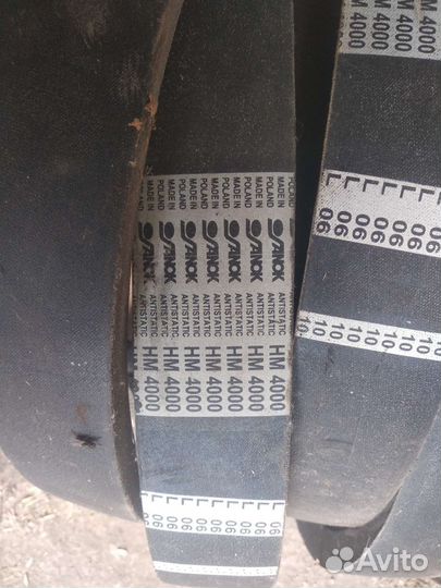 Ремень 45*22*4000