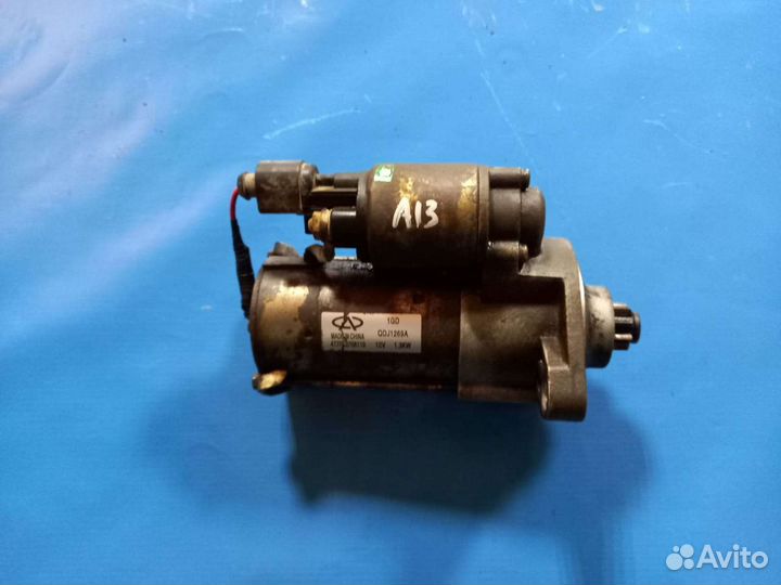 Стартер Chery bonus A13