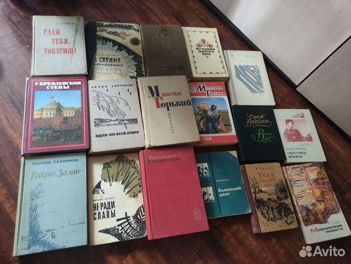 Много разных книг