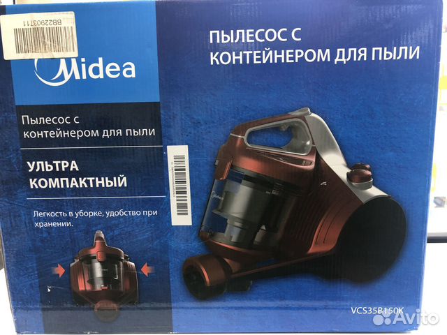 Пылесос midea