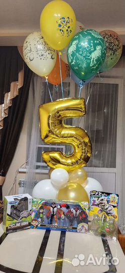 Шарики цифры. Шары с гелием