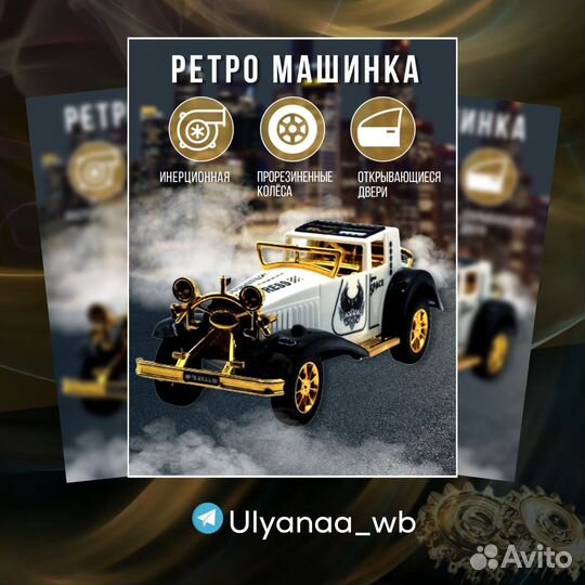 Дизайнер инфографика карточки для маркетплейс