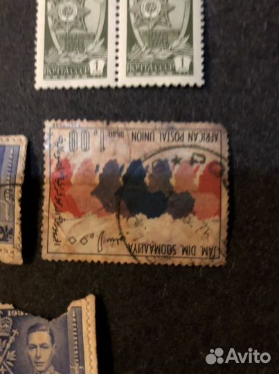 Почтовые марки