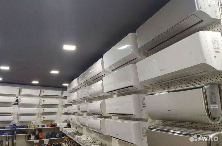 Кондиционер/Сплит-система с гарантией