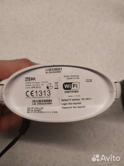 Wifi роутер zte