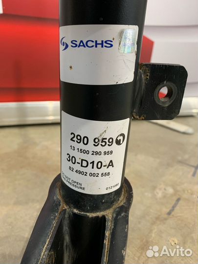 Амортизатор передний левый Пежо 307