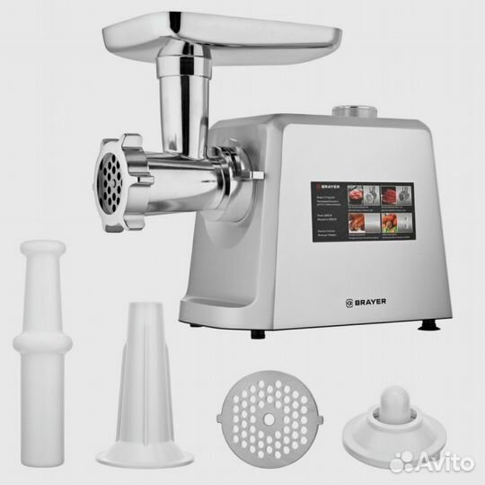 Новая мясорубка электрическая brayer BR1605