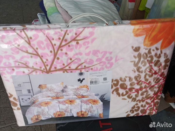 Постельное белье