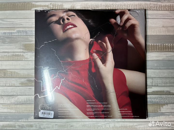 Пластинка Mitski - Laurel Hell (LP)