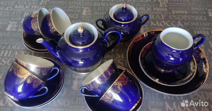 Винтажный чайный сервиз 