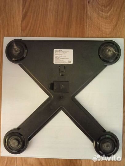 Весы напольные электронные 150 кг