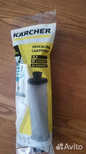 Картридж Karcher 2.863-018.0