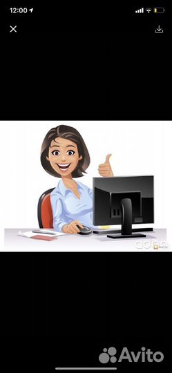 Услуги бухгалтера для Ип, ооо